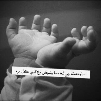 ماوحشتك On Twitter كذابين ما حبونا تمضية وقت خذونا