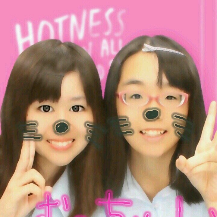 坂本 未希 Pa Twitter Rookiesの映画なぅ 赤星かっこいい やべぇ Http T Co Fkh0b8wxb7 坂本 未希 Pa Twitter Rookiesの映画なぅ 赤星かっこいい やべぇ Http T Co Fkh0b8wxb7