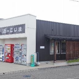 富山県立山町の酒屋です。富山の地酒、おいしいです。

日本酒、立山、満寿泉、幻の瀧、銀盤、北洋、太刀山、三笑楽、吉乃友、森永牛乳特約店