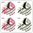 بسمة أمــــل (@0507894563) Twitter