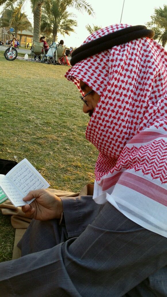 امنت بالله وعليه توكلت