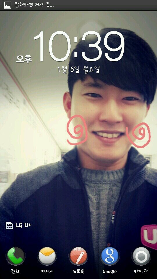 pjy101923's profile picture. 노는것을 조금 줄이면 노는 물이 달라진다.