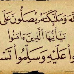 fasal121312's profile picture. (فيصل بندرالوهبي الحربي )           استغفر الله استغفر الله: اللهم ارزقني حلاوة اللسان وسحر البيان والطلاقة في التبيان و احلل عقدة من لساني