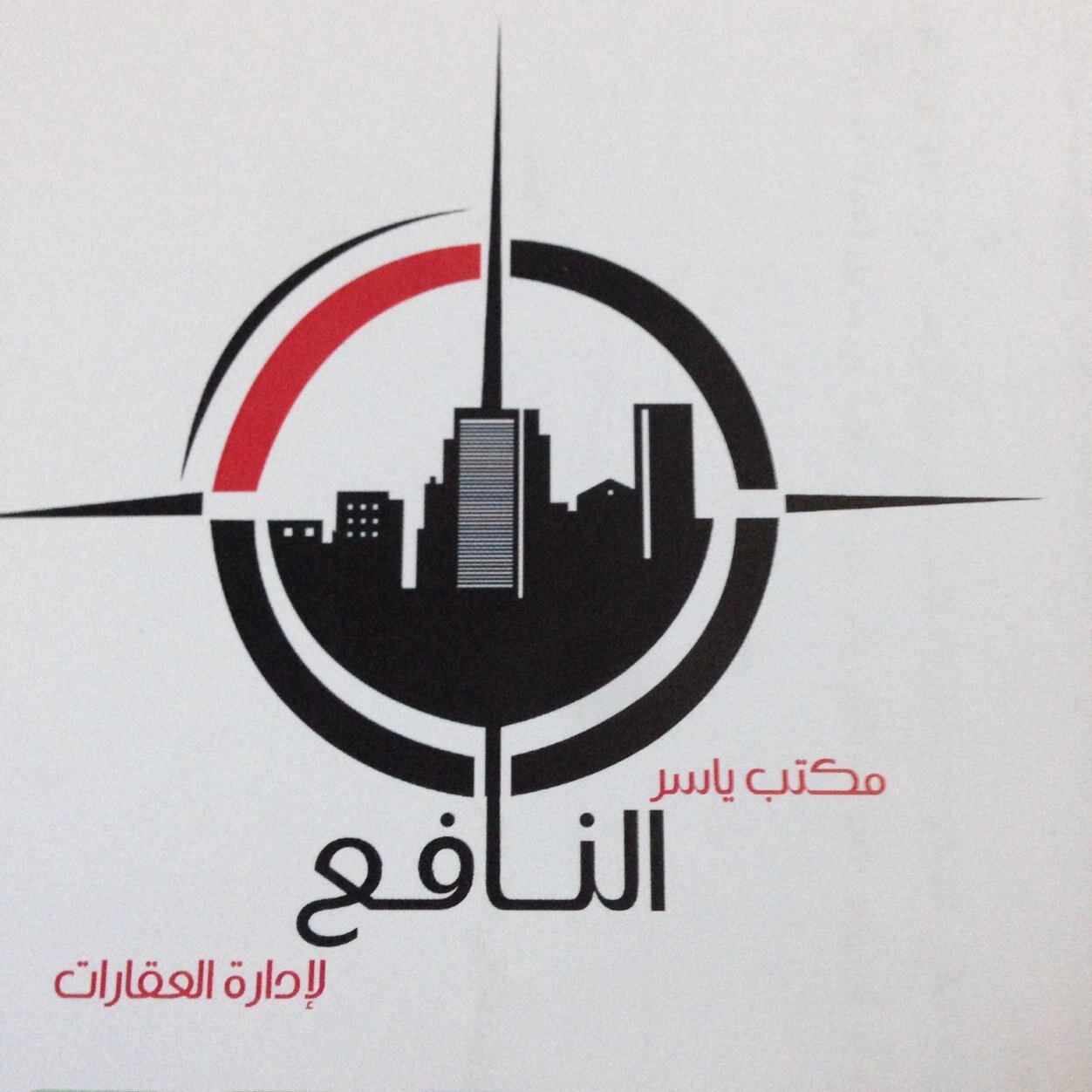الرس - شارع الشنانة - بجوار دوار الخالدية 

للتواصل: 0505711542 - 0508520170