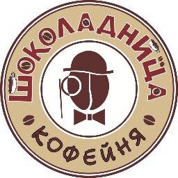 Официальный аккаунт лучшей в Астрахани сети кофеен http://t.co/aEPP7mT4Gb http://t.co/nR1JLTtv6W http://t.co/sPBxcnPnMH