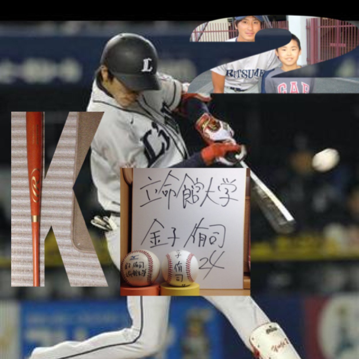 ともぞぅ13歳です。太鼓の達人の動画 ぜひ見てください
