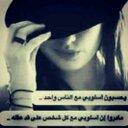 soma7 (@230Am2) Twitter