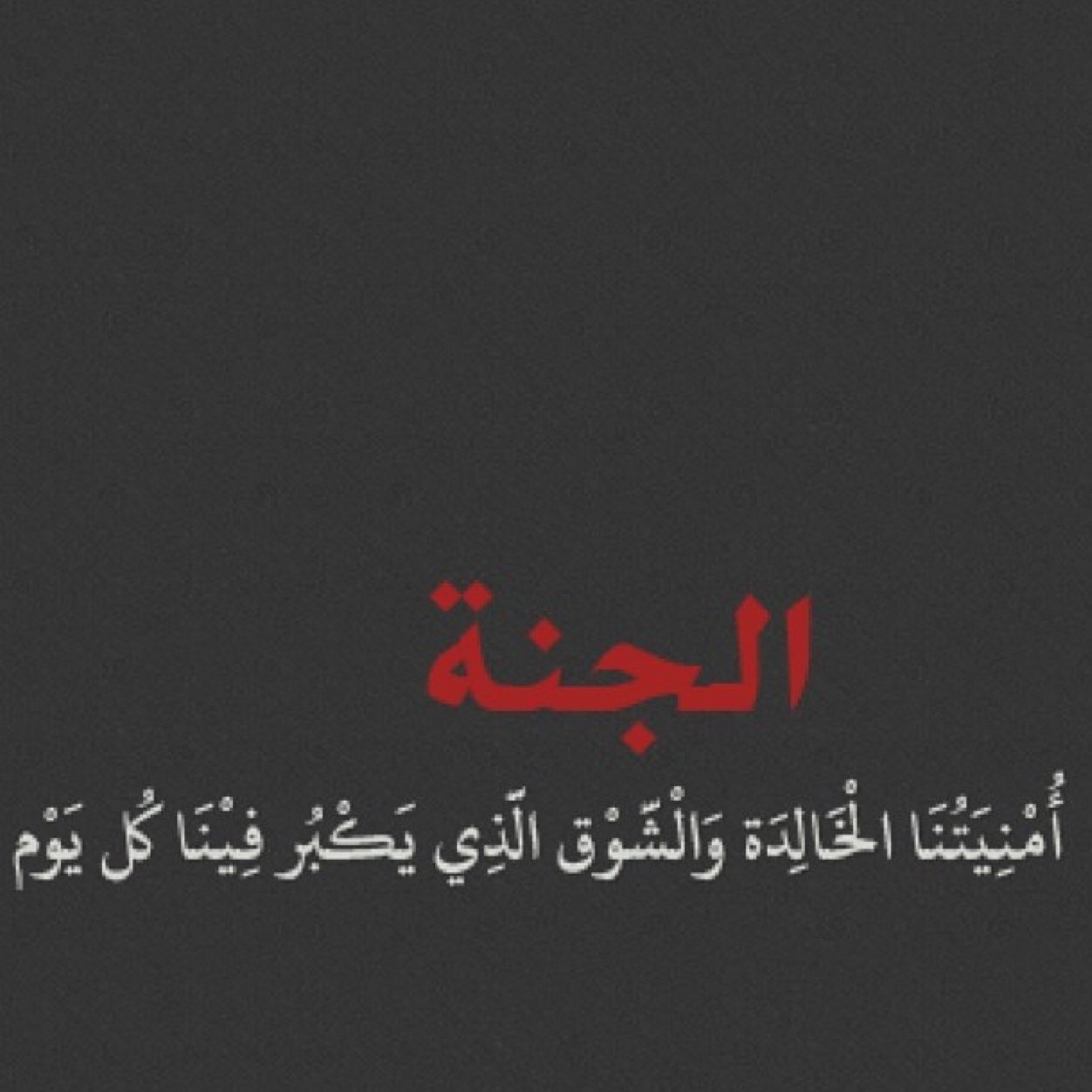 9D8hGarrYh's profile picture. 