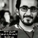 ليتها ترجع َََََ (@0598833291) Twitter