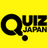 @quizjapan