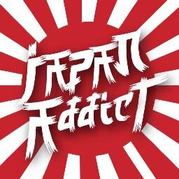 Your JAPAN Media Resources | For contact : japanaddict.ina@gmail.com