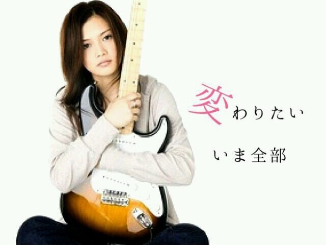 あでゅらー歴6年目の高3です!_____________
No YUI(yui) No Life____________
もちろんFLOWER FLOWERも大好き_____
あでゅらーふらばー全員フォローします