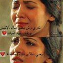 سمر البهكلي (@0568822) Twitter