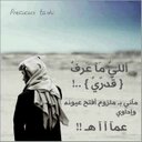 nassr (@0533nassr) Twitter