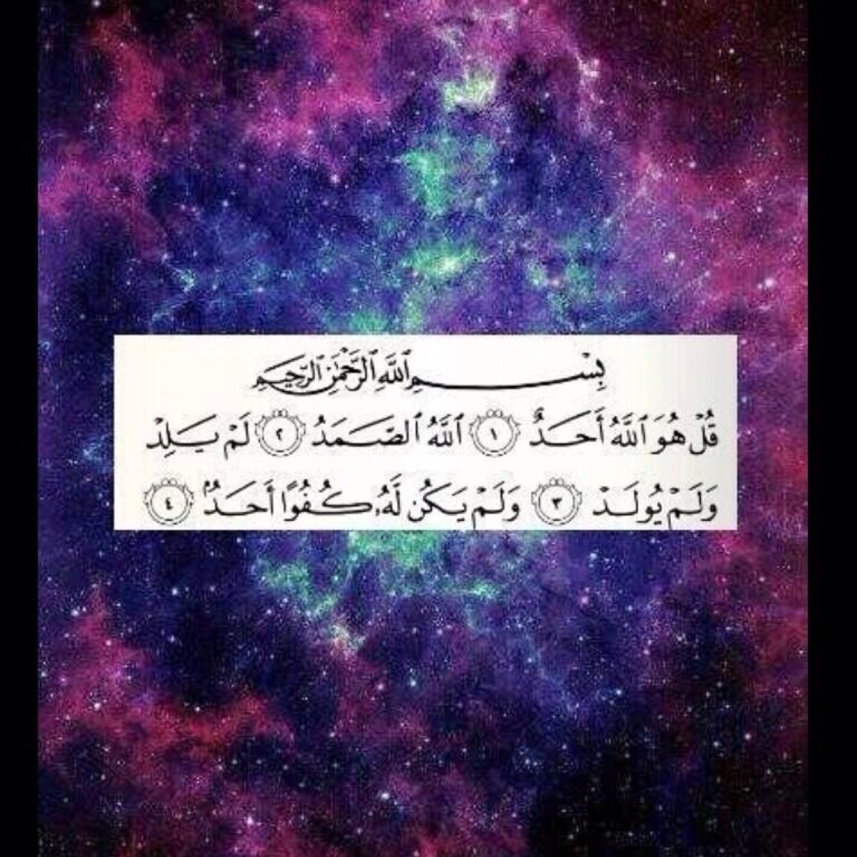 اللهم أنا نسألك حسن الخاتمه♥ ( http://t.co/kWoRDDGYSW ) ♡