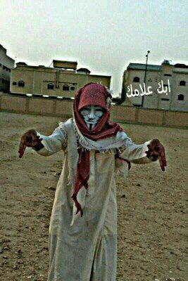 [[مممنوع الخاص]]خاصتا الاولاد