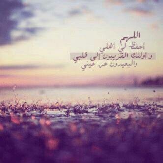اتبعوني ع هاذا الحساب. @Ahoud_Al7rbi