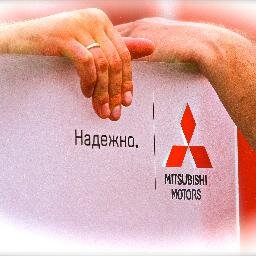 Mitsubi45760430's profile picture. Официальный дилер Mitsubishi в г. Сургуте