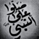 عاشقه جازانjojo (@050202Memo) Twitter