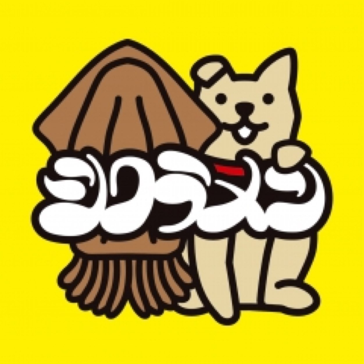 shikuramen_'s profile picture. 歌手シクラメンの歌詞をつぶやきます