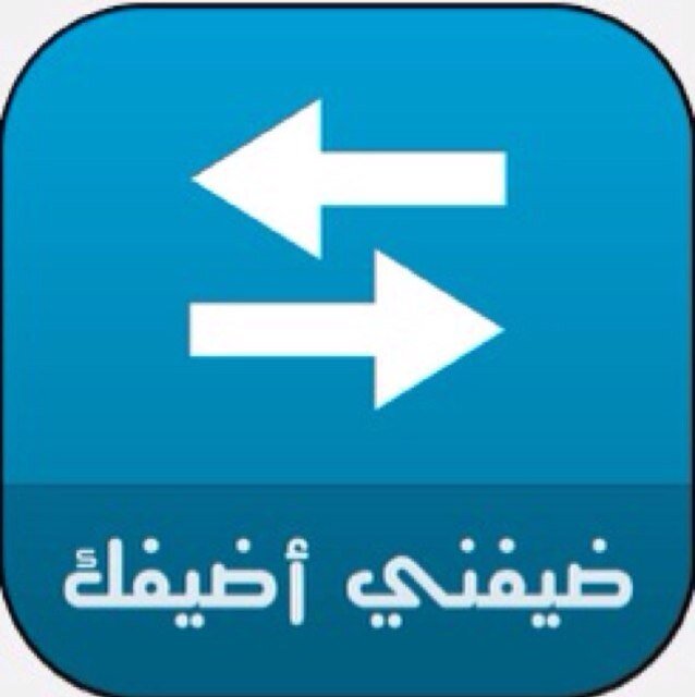 ⚡️ نتابعك في أسرع وقت⚡️ ⚡️. ⚡️تابعني⚡️أتابعگ⚡️ ⚡️تـحـذفٓ♫أحـذفـگ⚡️ ⚡️سبحان الله وبحمدة سبحان الله العظيم ⚡️ التزم 5/5. { 511 }