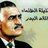 ana_alarabi's profile image