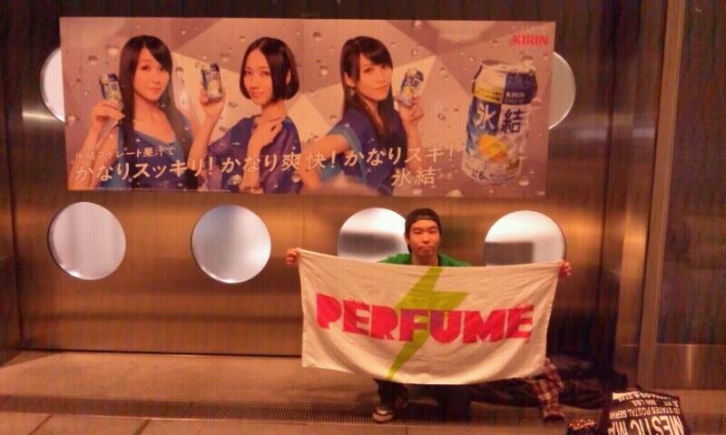 Perfume（ファンクラブ加入済）とプリキュアが大好きです。
プリキュアは特にキュアアンジュ推しです。
まほプリは箱推し。
とある科学の超電磁砲が好きです。
4期楽しみです。
五等分の花嫁・彼女、お借りしま等のラブコメ系が好きです。最近ウマ娘にハマってます。
ゲームも始めました。