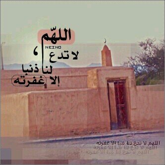 سعودي عاطل عن العمل ...