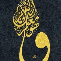 Abdurrahim Kahya (@abdurrahimkahya) 's Twitter Profile