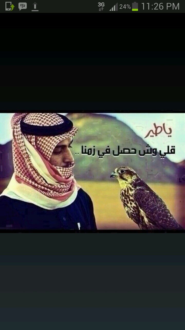 الخاااص ممنوع