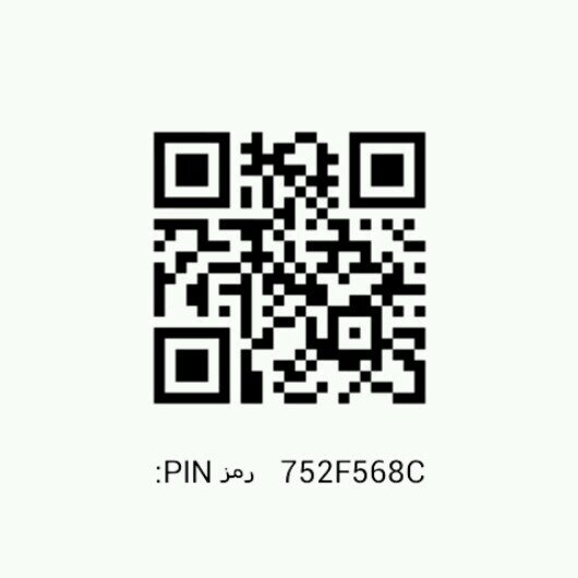 ‏‏‏موجب جااد الخرج و الرياض عمري 19 وزني 61 طولي 169و إلي جاد يجئ خااص و الي يبى صوري يدخل خااص و على البيبي و يجيه الي يبيه