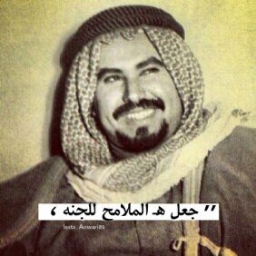 #بلاد_العرب_أوطاني