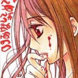 Mesmo que eu queira te proteger, eu te machuco. Mesmo que eu queira chorar, eu sorrio. (Cross Yuuki)