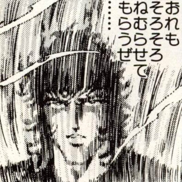 会社員はもう眠りたい Biseiibutu Twitter 会社員はもう眠りたい Biseiibutu Twitter