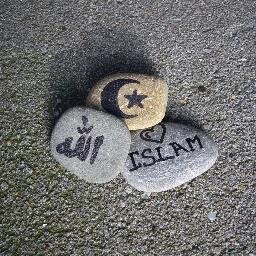'And your Lord is Oft-Forgiving, Most Merciful'.