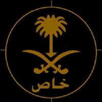 خالد ال سعود (@khaldalsood) Twitter profile photo