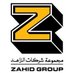وظائف مجموعة الزاهد (@ereczahid) Twitter profile photo وظائف مجموعة الزاهد (@ereczahid) Twitter profile photo