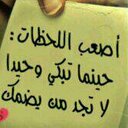 صحيح ان البحر مالح و (@050Talaal) Twitter