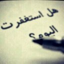 نوري (@13aaas18) Twitter