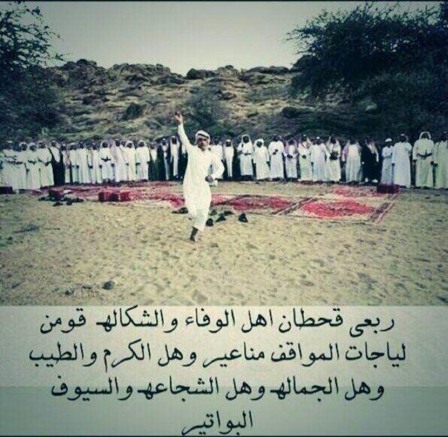 فتاه احمل غلمً اخاف ان ينحي يومن في ما يغضب الله!اعيش بين اسره تمنيتهم فوجتهم!ان كتبت عن الحب فأنا لم اجربه بلرئيتو من حولي يتعذبون به فغتبستو منهم نبذه منه&:
