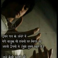 Iplp (@ashishsingh1258) Twitter profile photo