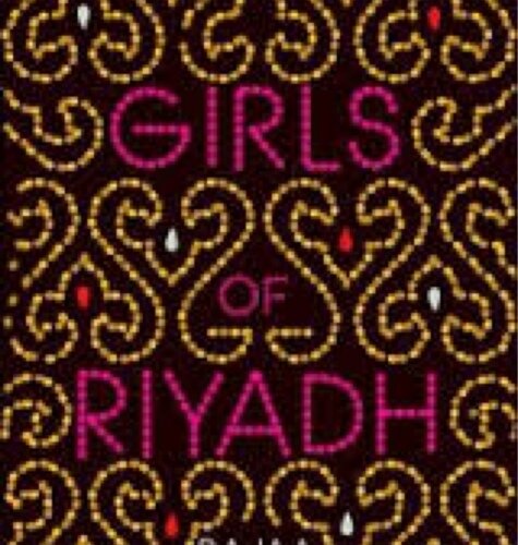 بنات الرياض  اهلا وسهلا بكم نقوم بنشر جميع مايخص بنات الرياض من مشاريع وتجاره حره.  انستقرام girlsofriyadh اهلا وسهلا بكم