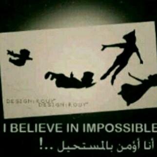 استغفرالله الذي لا اله الا هو الحي القيوم واتوب اليه