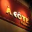 acotepatisserie's profile image