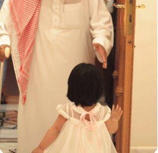 ‏لهفَة مجنُونَة تعبثُ بِي شَوقاً لِـ رآحِل كآنَ لِي نُورَ الحيآة و نعِيمهآ ؛ رحمك الله ياآ أبـي وجمعنآ بك في جنآته (ولأن النّـعم لآ تدومُ رّحٌـلْ وآلٍـديٍ)