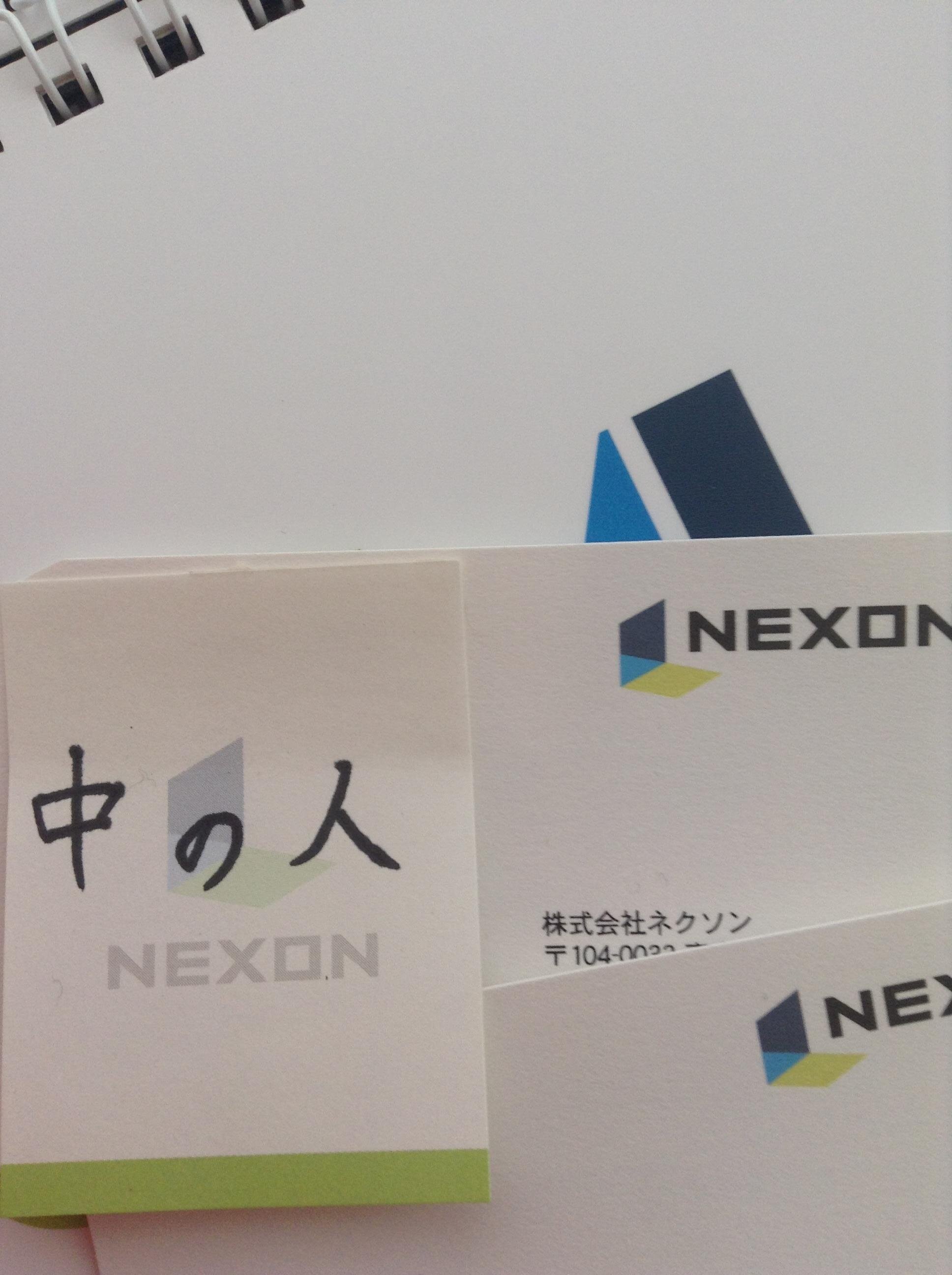 ★ネクソンの公式見解は一切ありません★
★サポートは行えませんので公式サイトからお願いします★
こんにちは、ネクソンの中の人たちです。
個人的にちょっと宣伝してみたり、他にもいろいろゆるく楽しくつぶやいてます。
オンラインゲームは＼(ネクソン)／