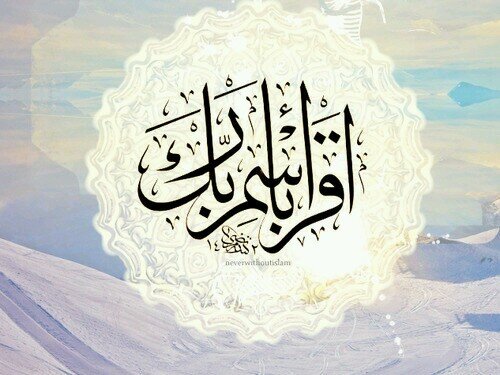 اللهم أني اسألك حسن الخاتمه ♡♡'