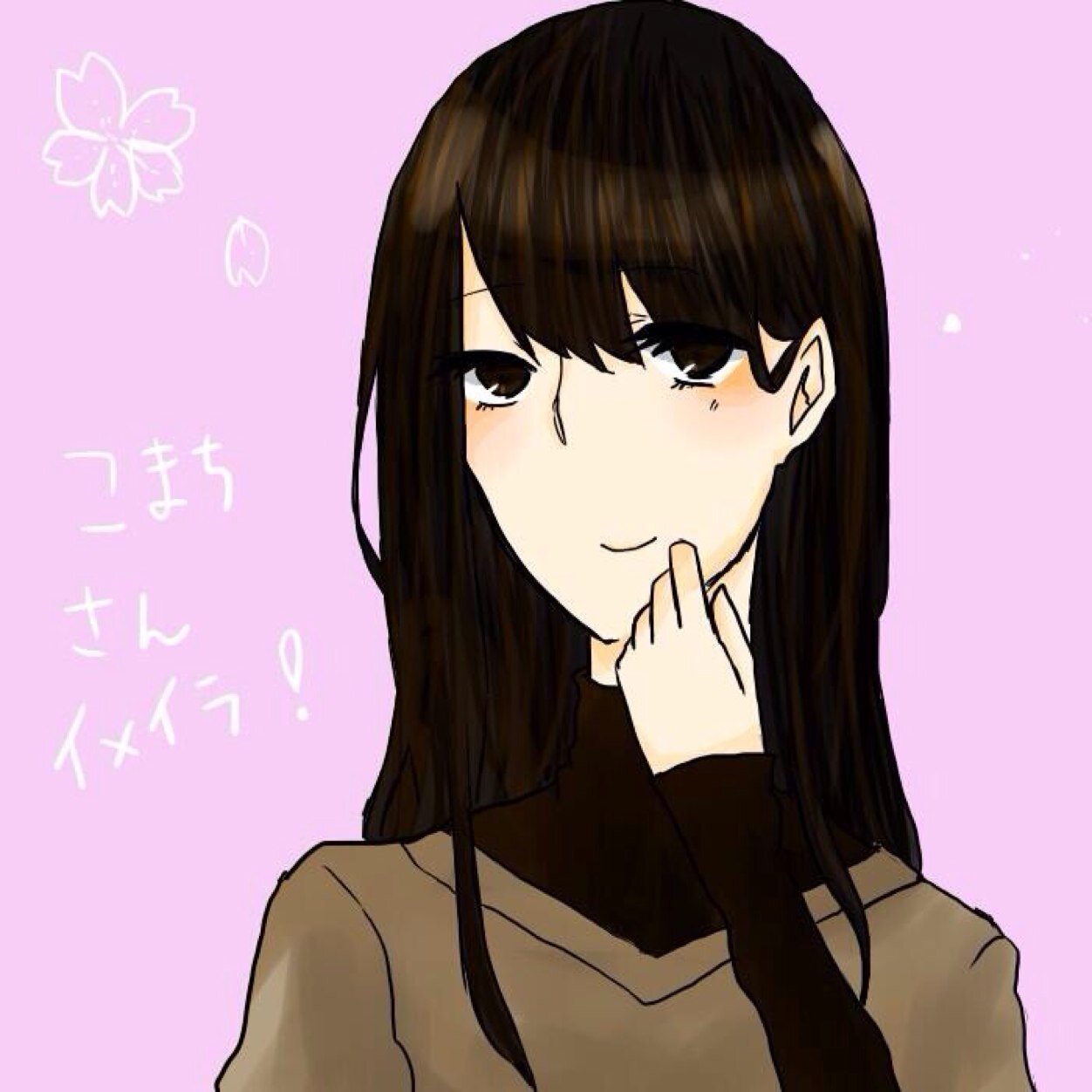 ながいこまちさんのプロフィール画像