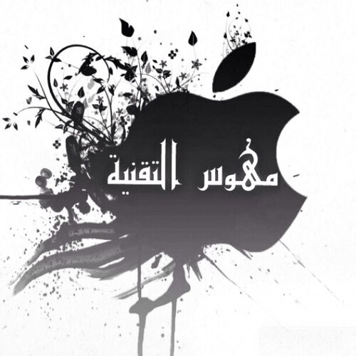 أخبار  تقنية
     
وأخبار أبل والجيلبريك والسيديا 

تابعوني على اليوتوب

السنة و الشريعة
           
منهجي