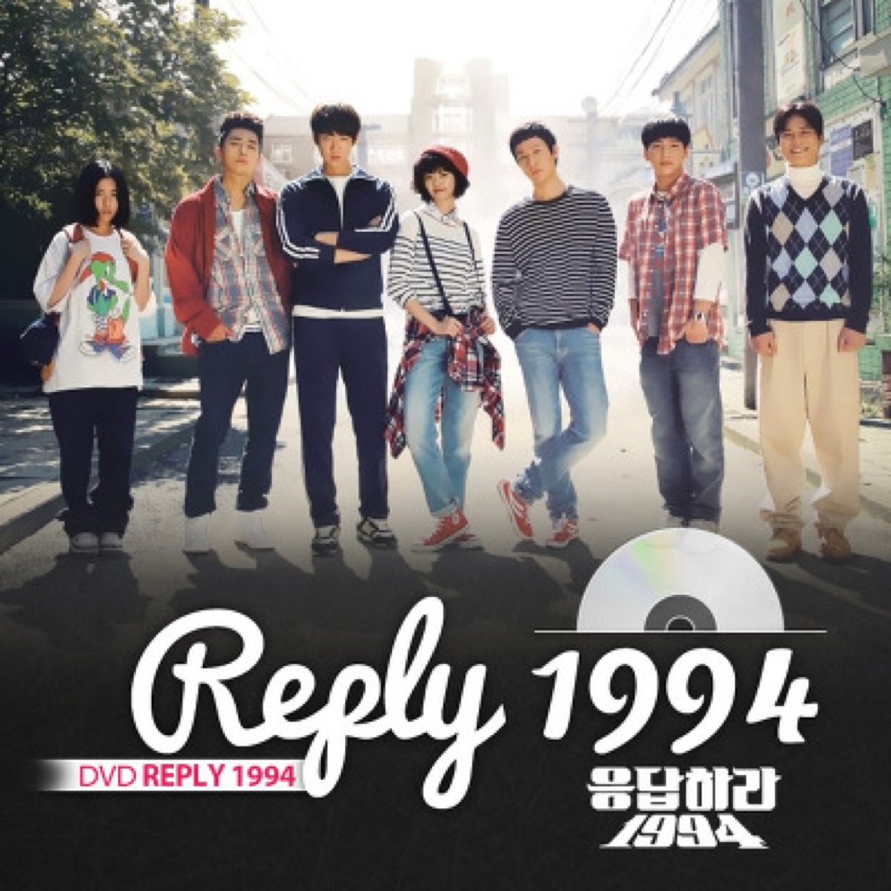 DVDreply1994's profile picture. 